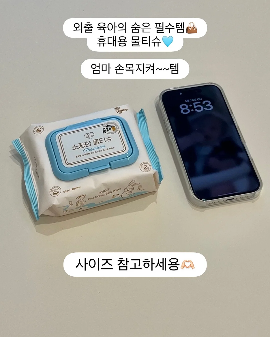 am 티타늄 스텐 압력솥 7