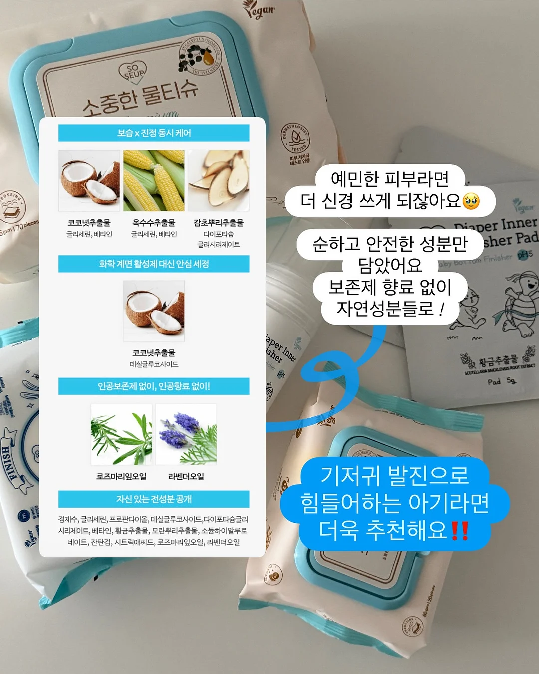 am 티타늄 스텐 압력솥 8
