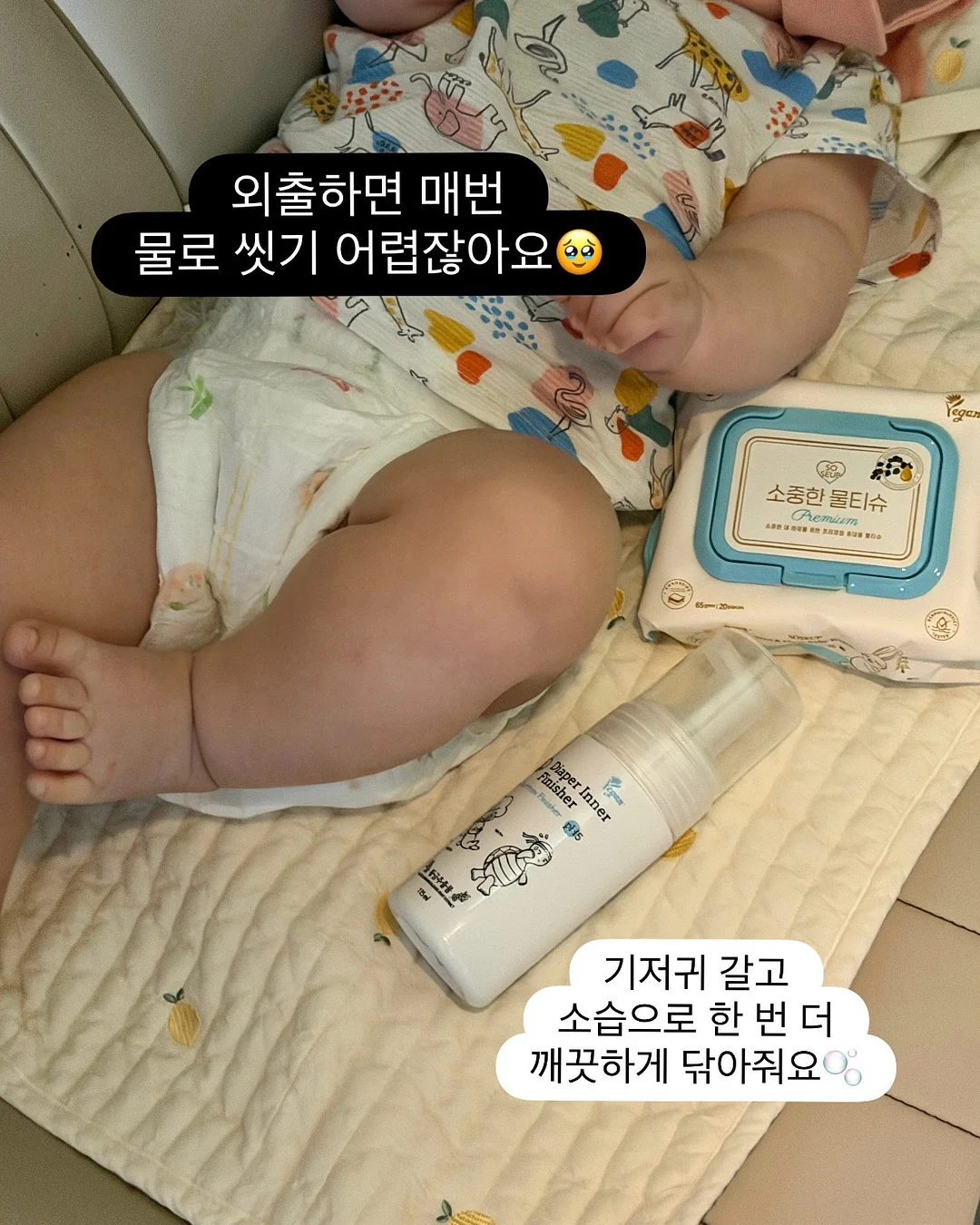 am 티타늄 스텐 압력솥 10