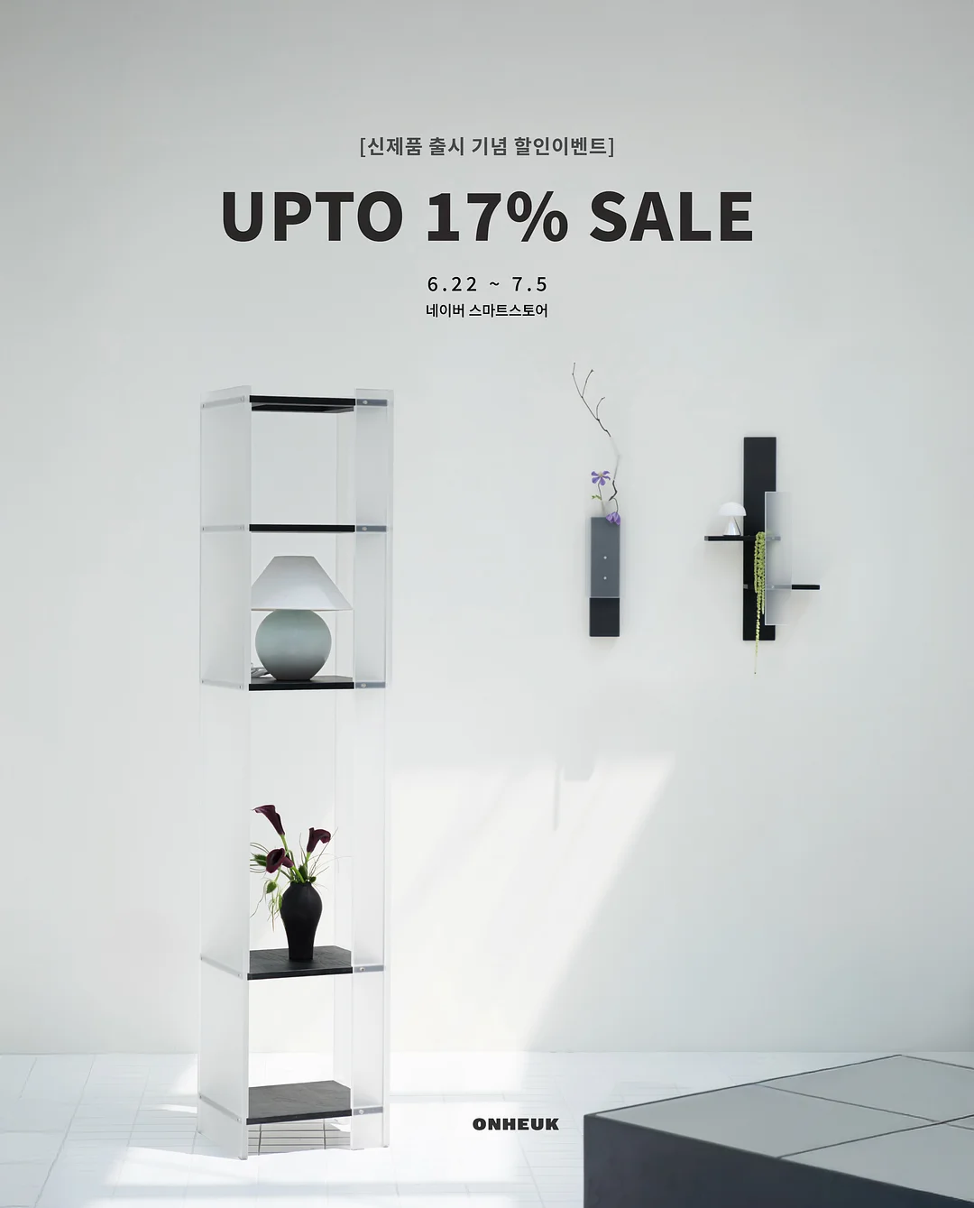 커스텀슈가케이크
