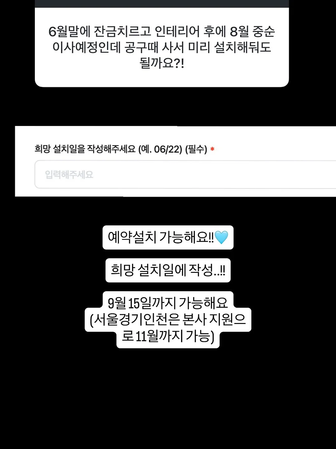 카멘시트 18