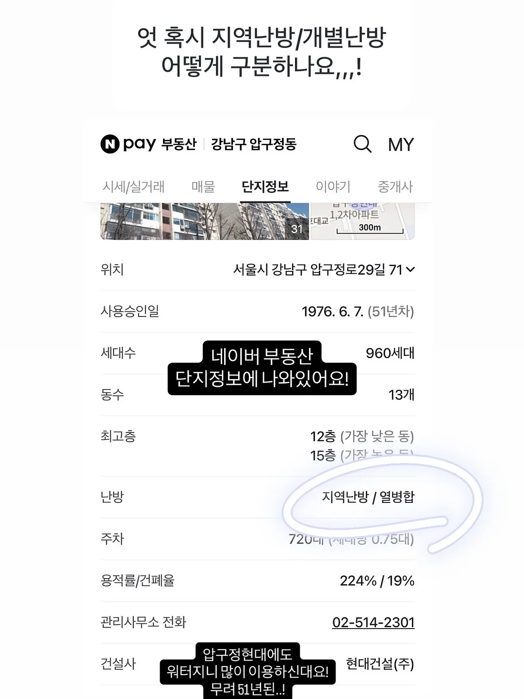 카멘시트 20