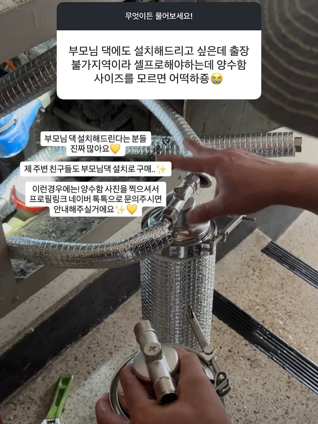카멘시트 9