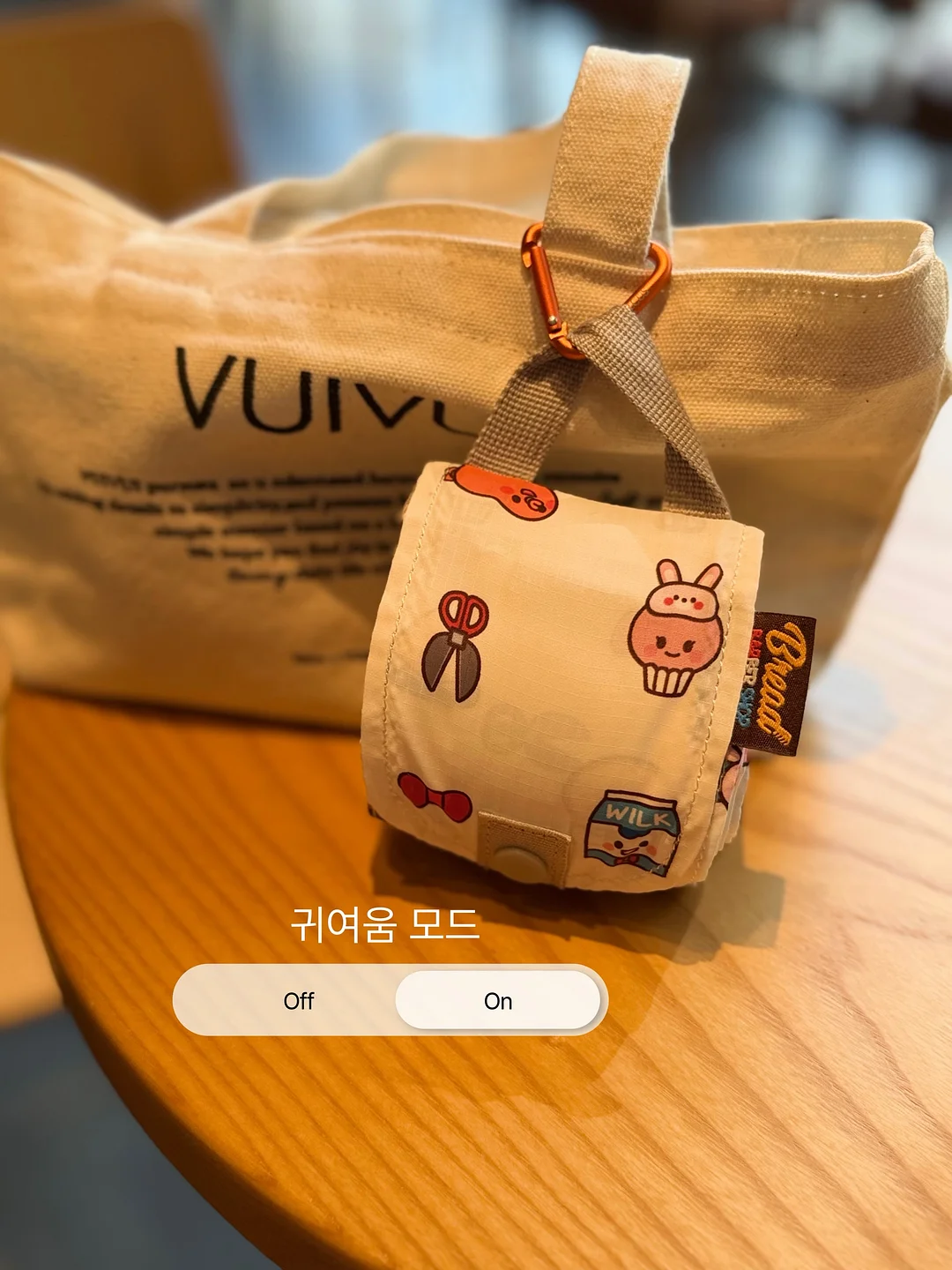 청정원 재우지않아도맛있는 돼지갈비양념 16