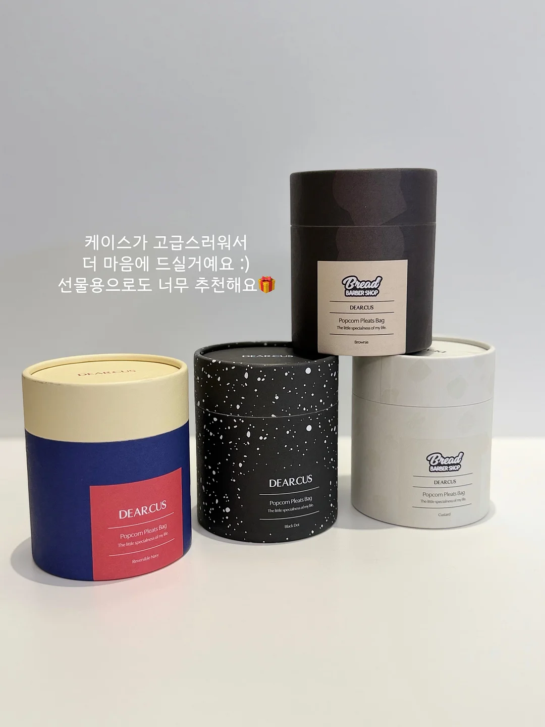 청정원 재우지않아도맛있는 돼지갈비양념 5