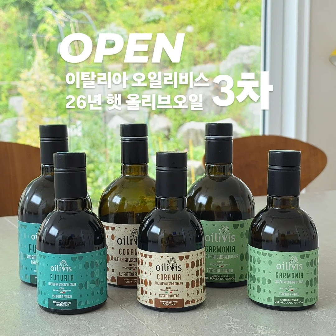 액자 화병 1