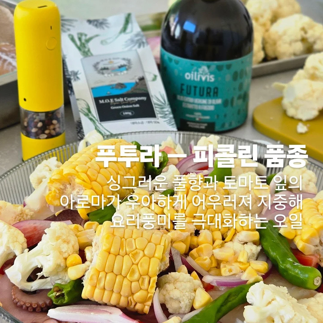 액자 화병 5
