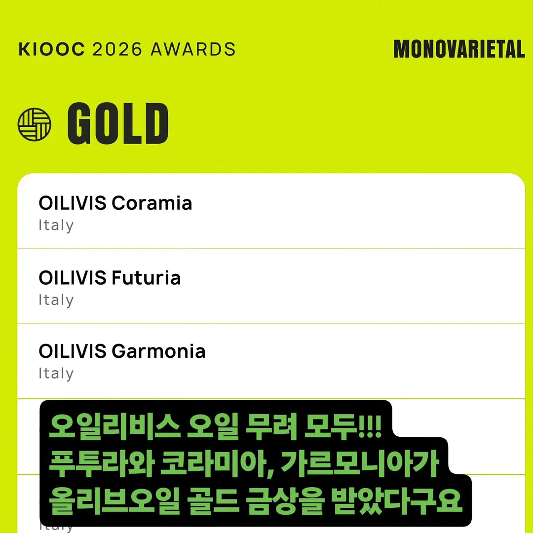 액자 화병 9