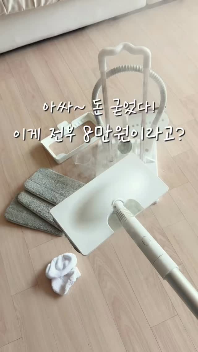 Nc반바지