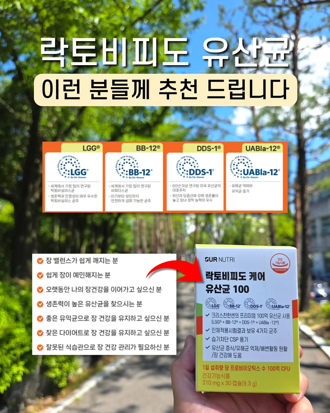 팝콘흑돼지 2