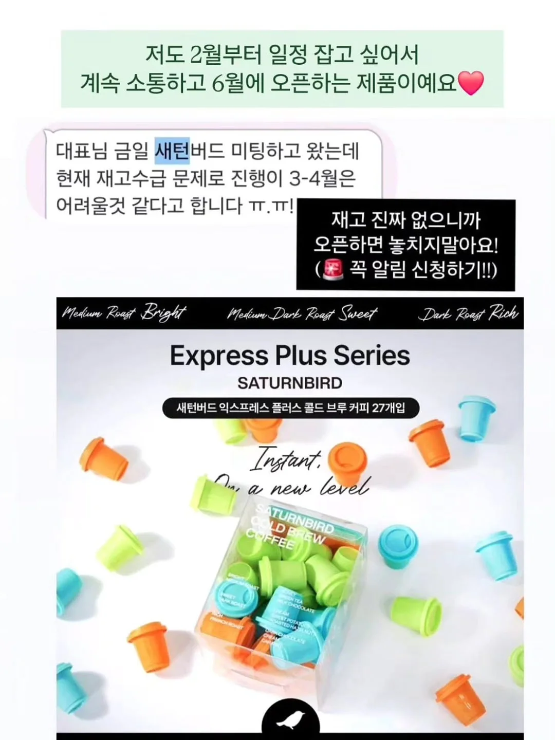 먼프리 리커버리 샴푸 2