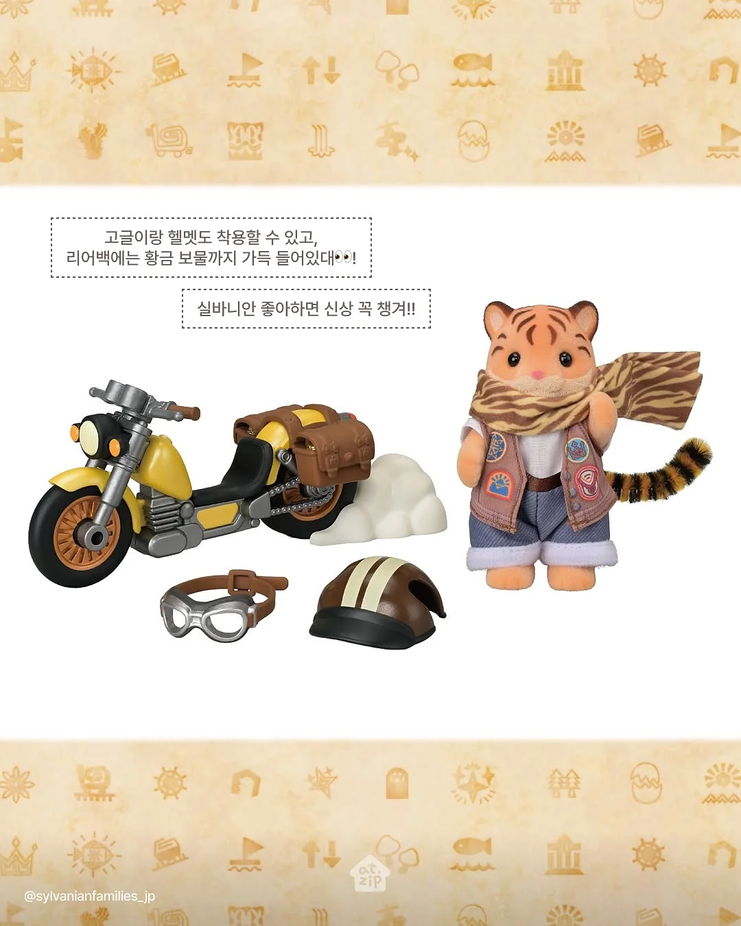 둘다 주인공 가디건 5