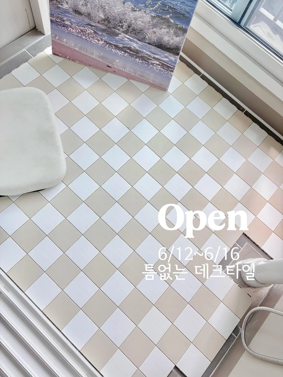 하우스 슬라이드 책장 1