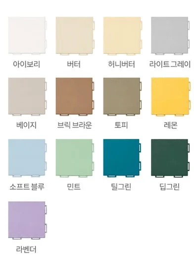 하우스 슬라이드 책장 7