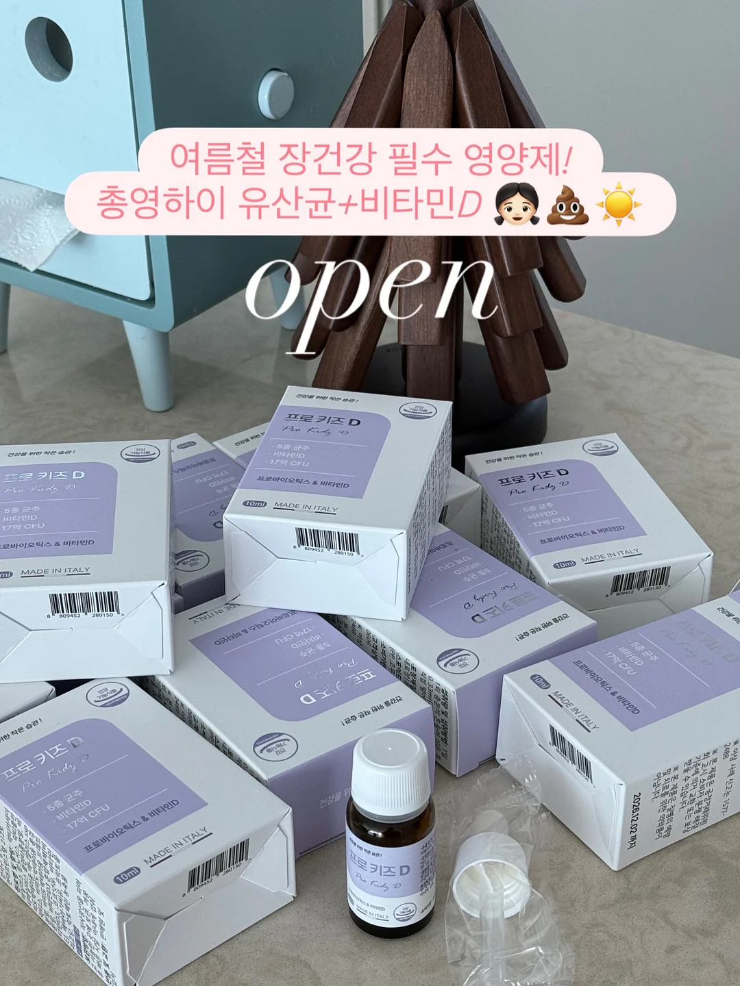 세븐 린넨 셔츠 1