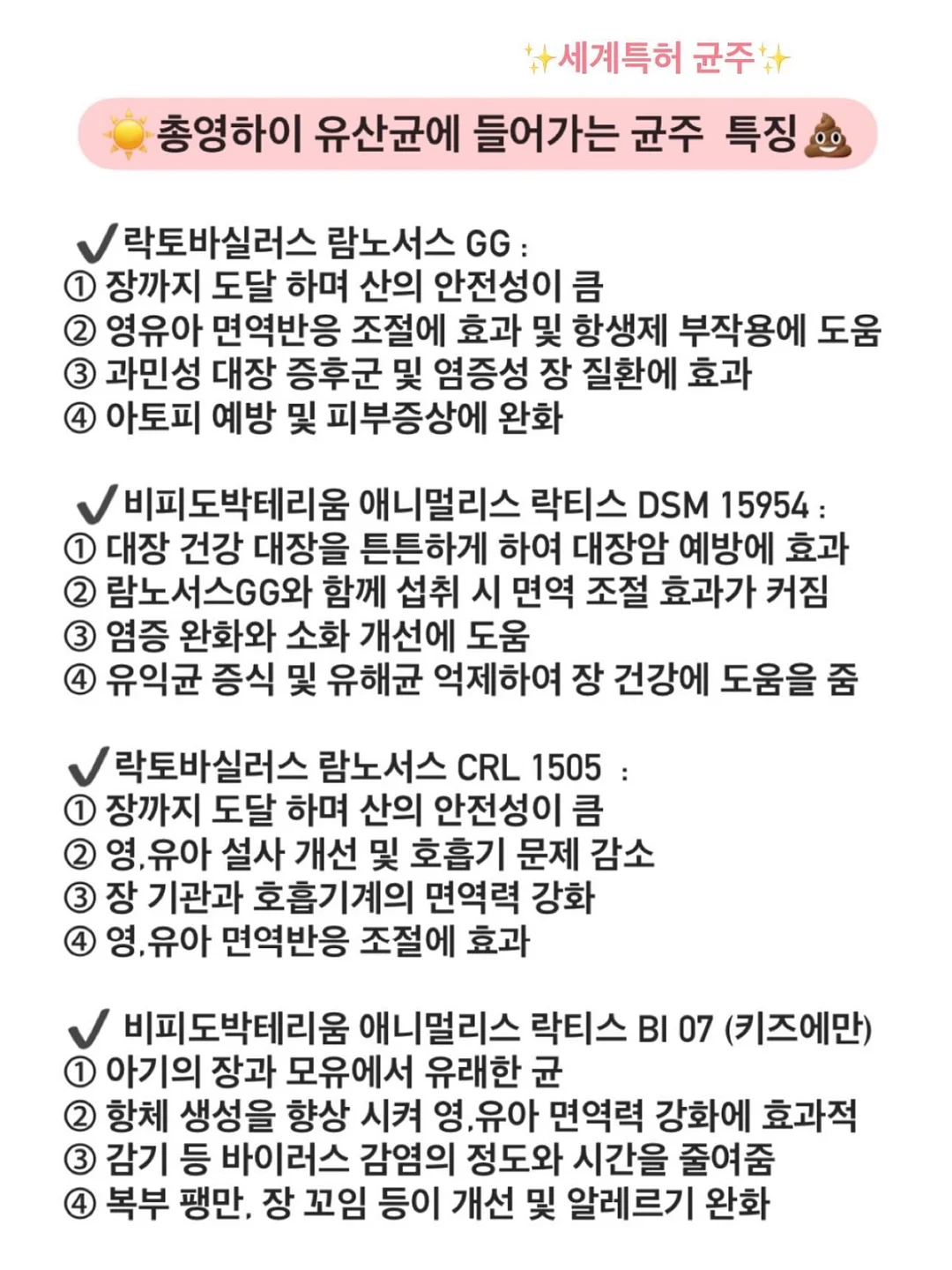 세븐 린넨 셔츠 19