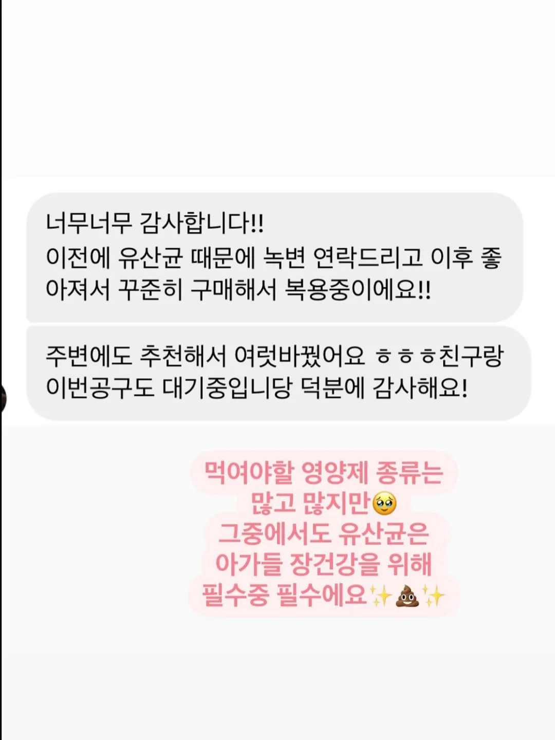 세븐 린넨 셔츠 9
