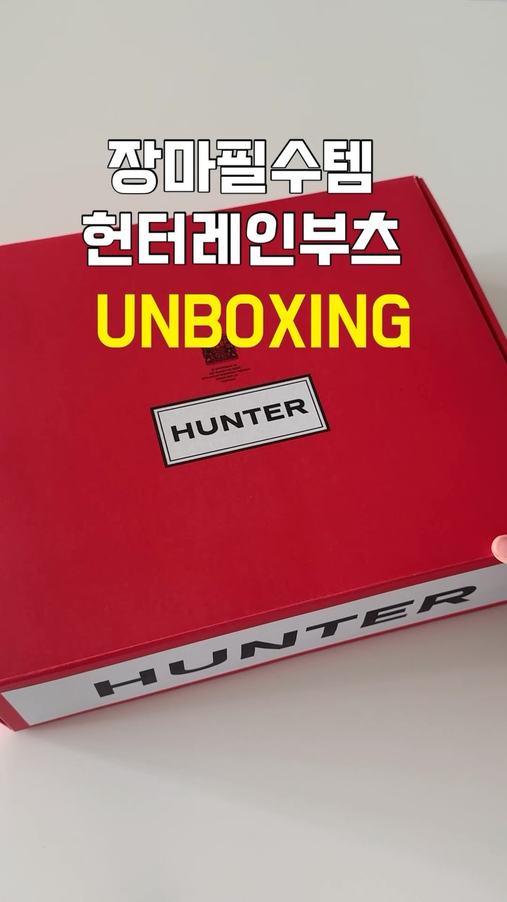 벤프 로드트립 오버핏 사이드언발 셔츠