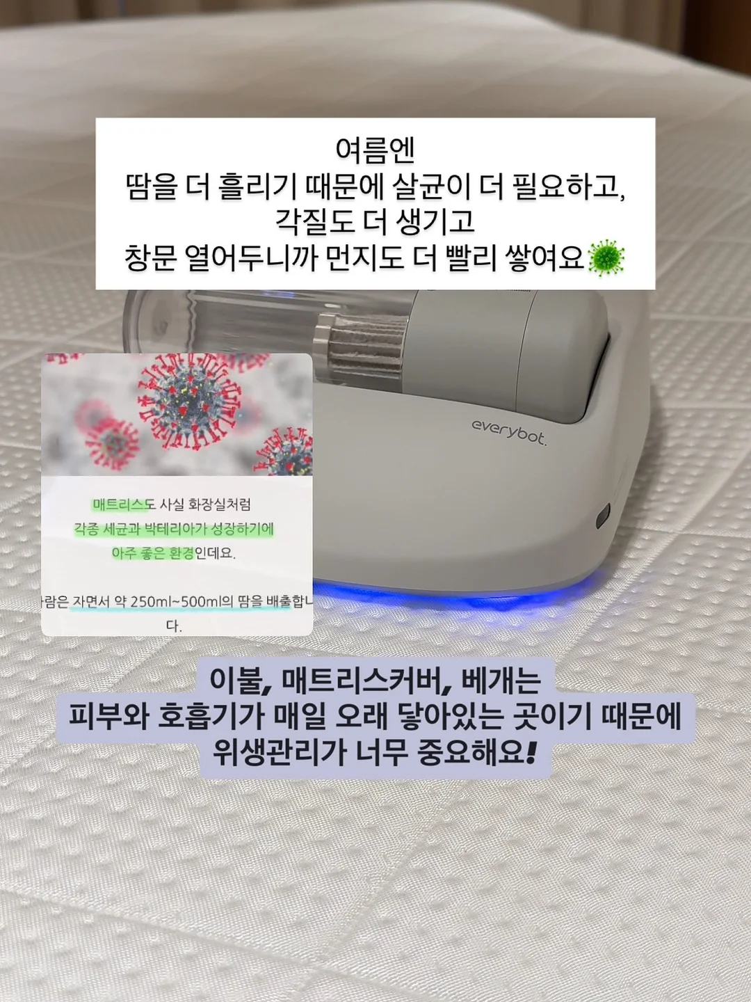 시에라디자인 경량 자켓 13
