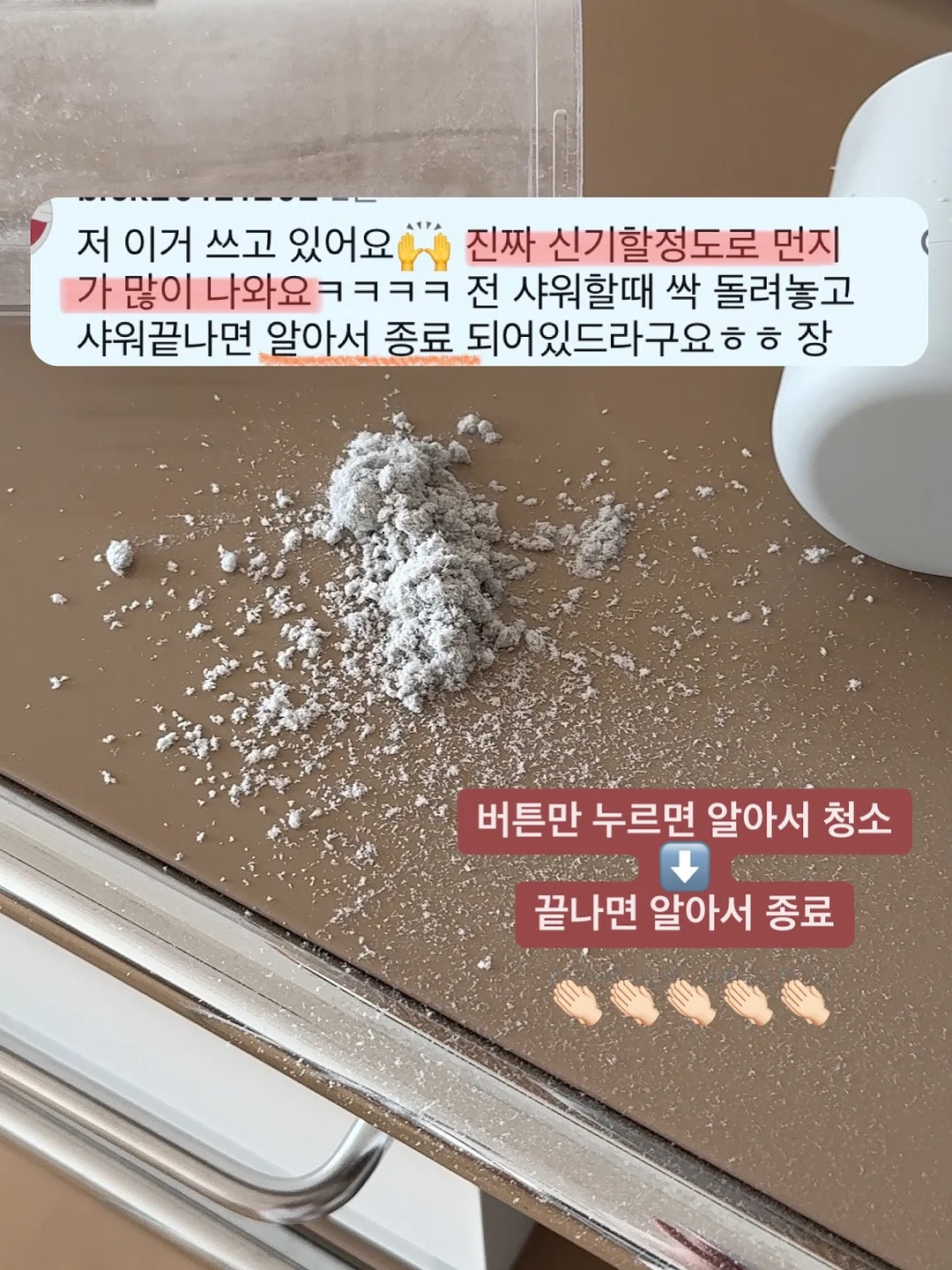 시에라디자인 경량 자켓 18