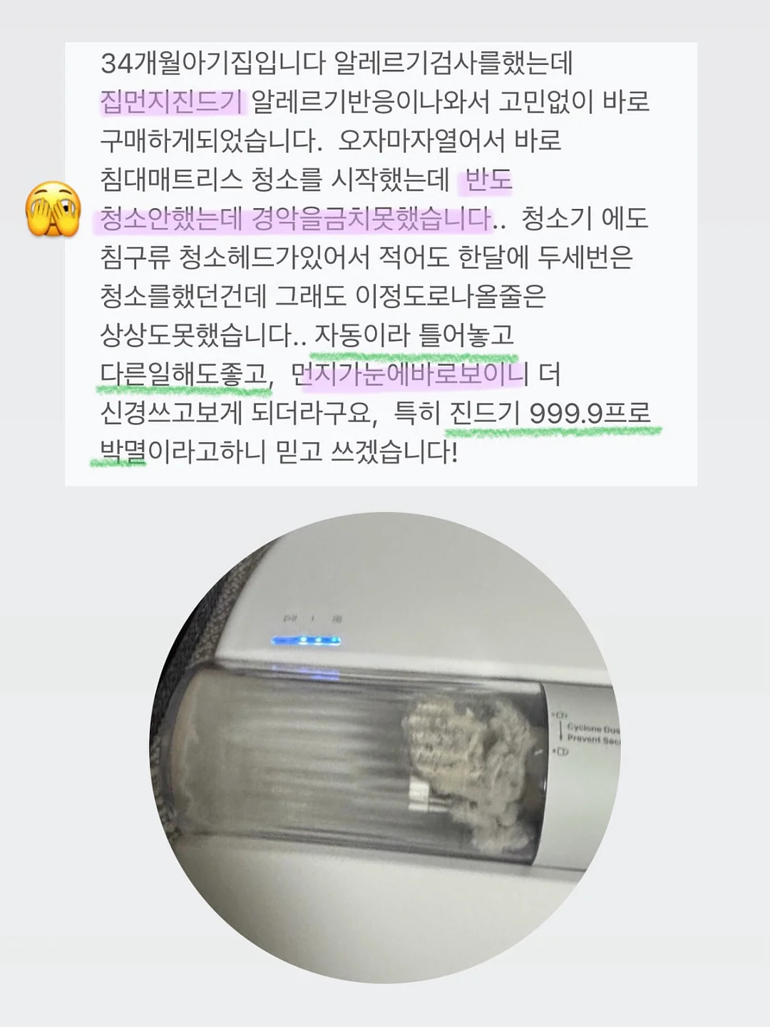 시에라디자인 경량 자켓 20