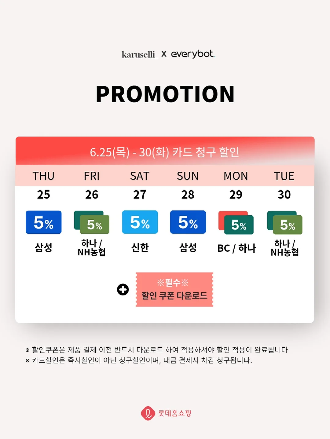 시에라디자인 경량 자켓 2