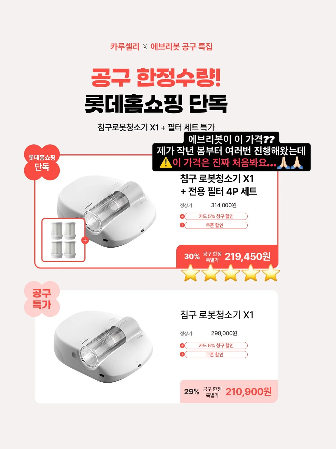 시에라디자인 경량 자켓 3