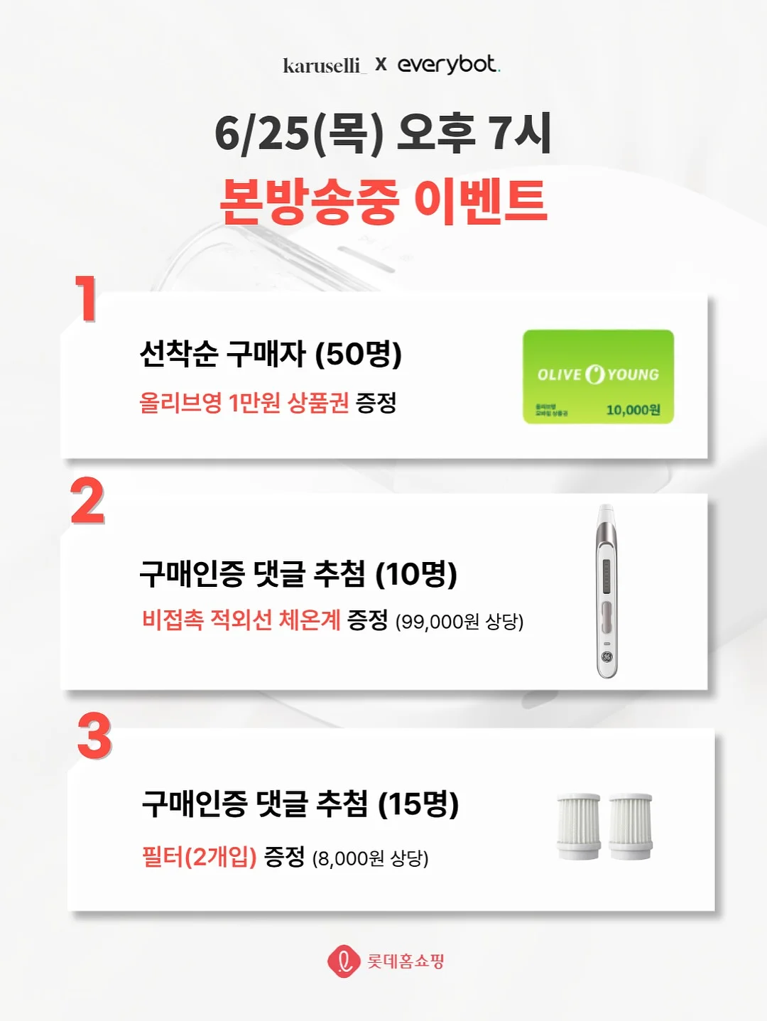 시에라디자인 경량 자켓 4