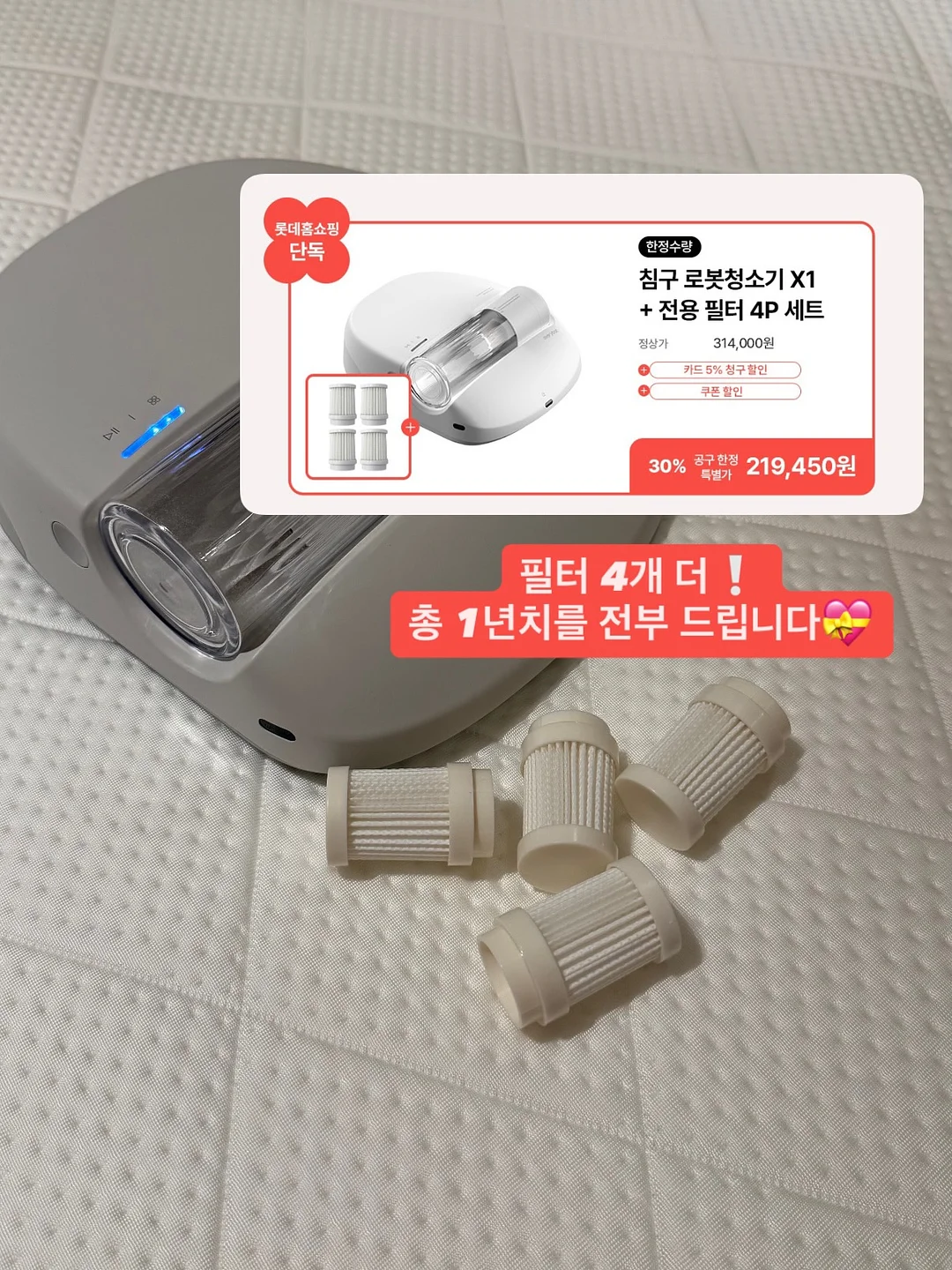 시에라디자인 경량 자켓 5