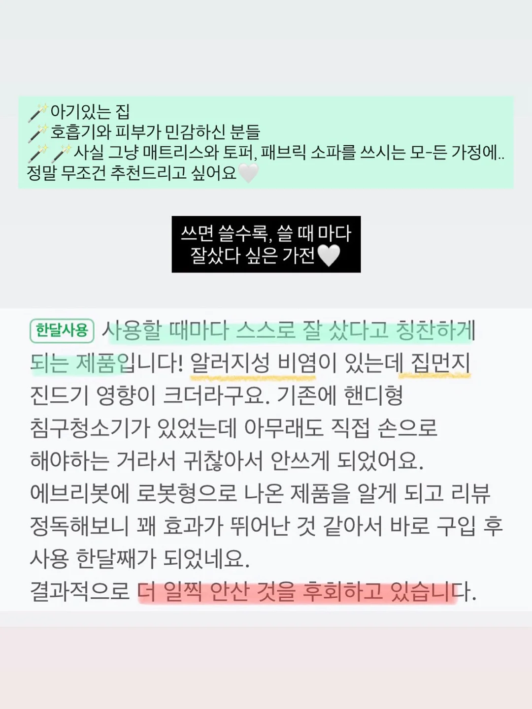 시에라디자인 경량 자켓 10
