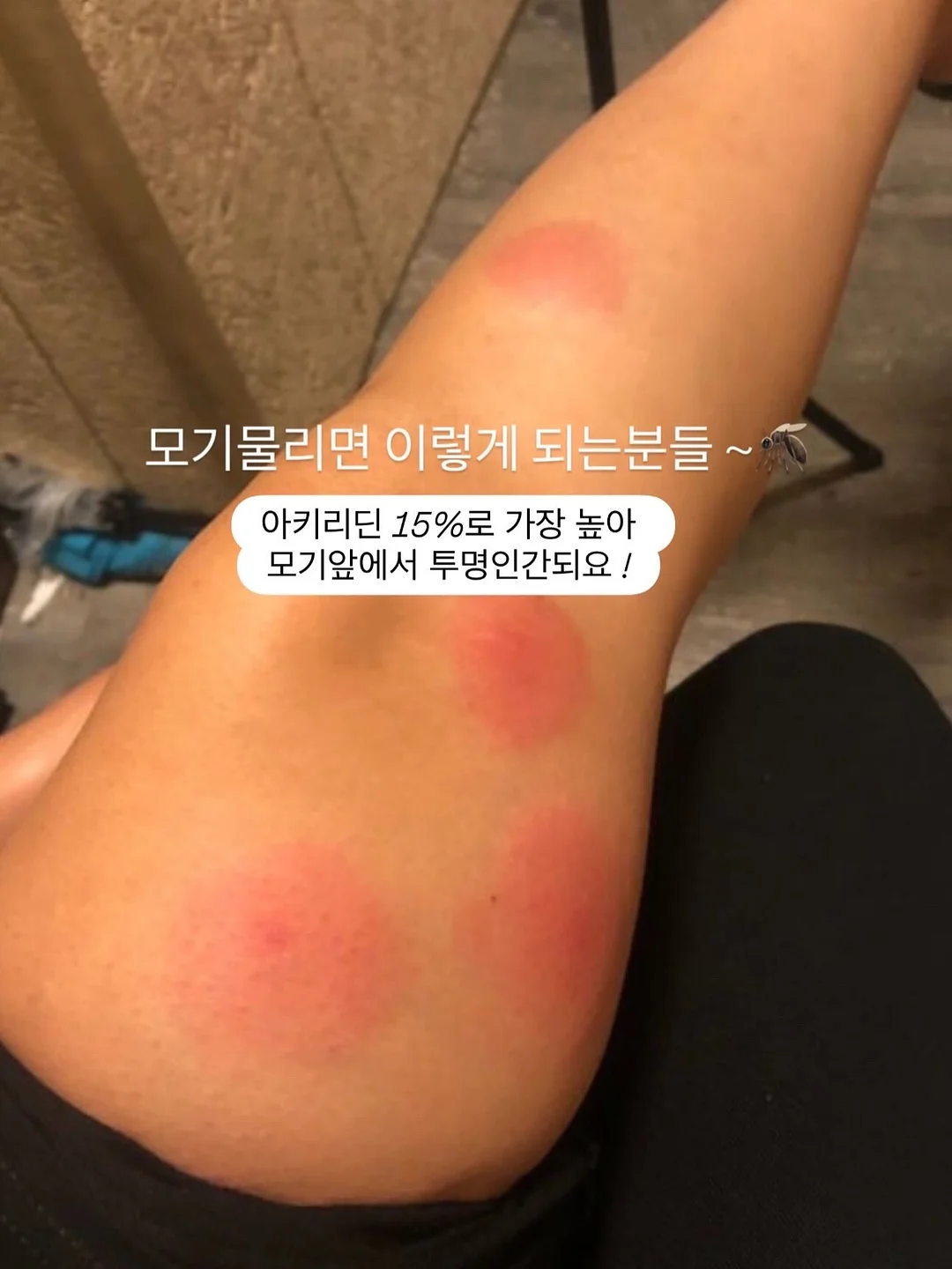 일루마 골든드롭3 분유 10