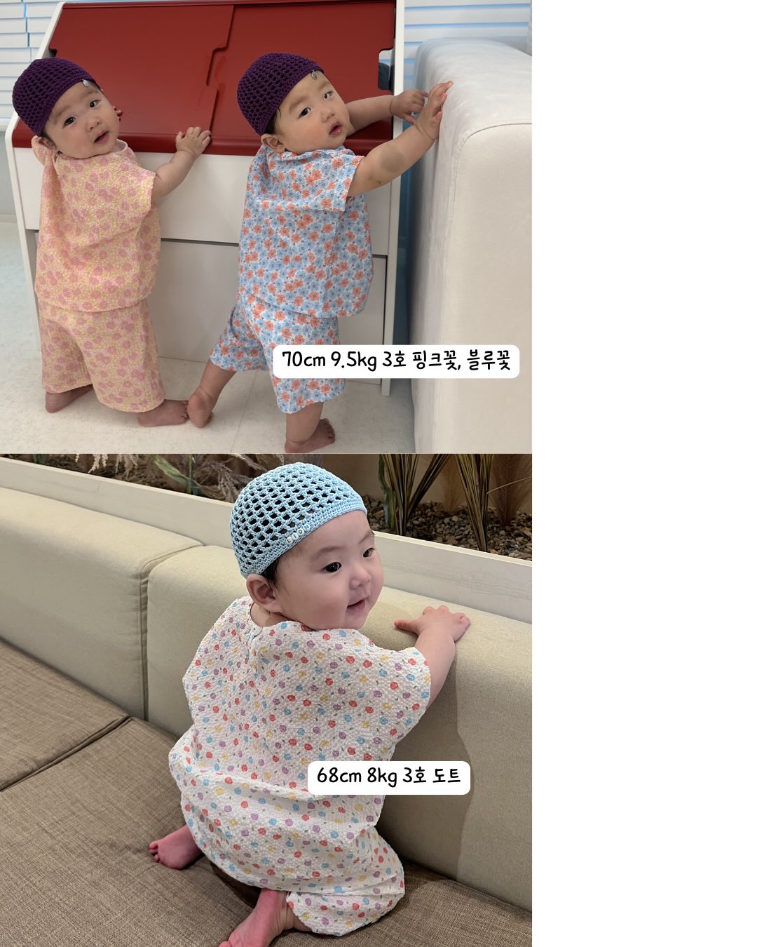 크레카 저널지 5월호 2