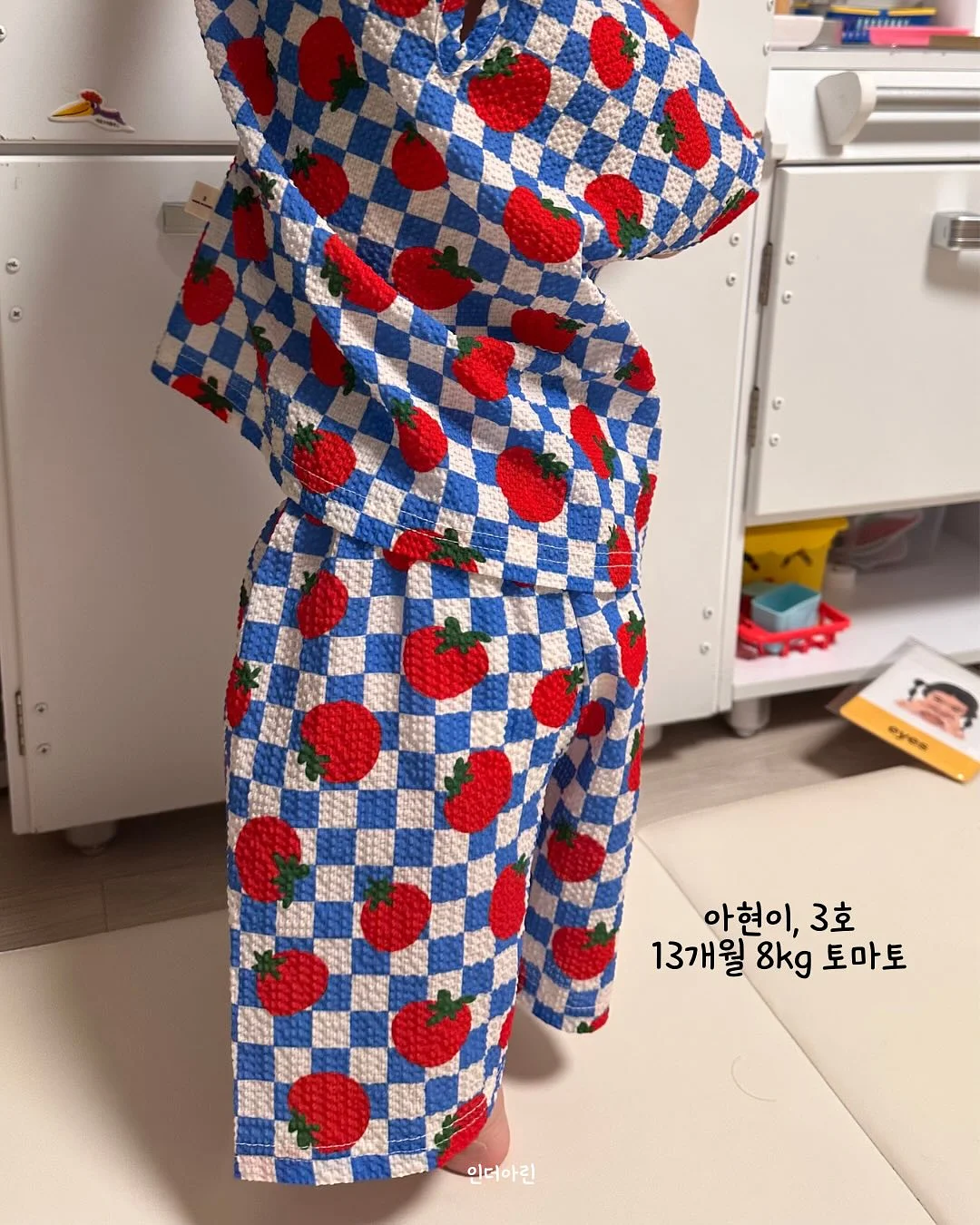 크레카 저널지 5월호 3