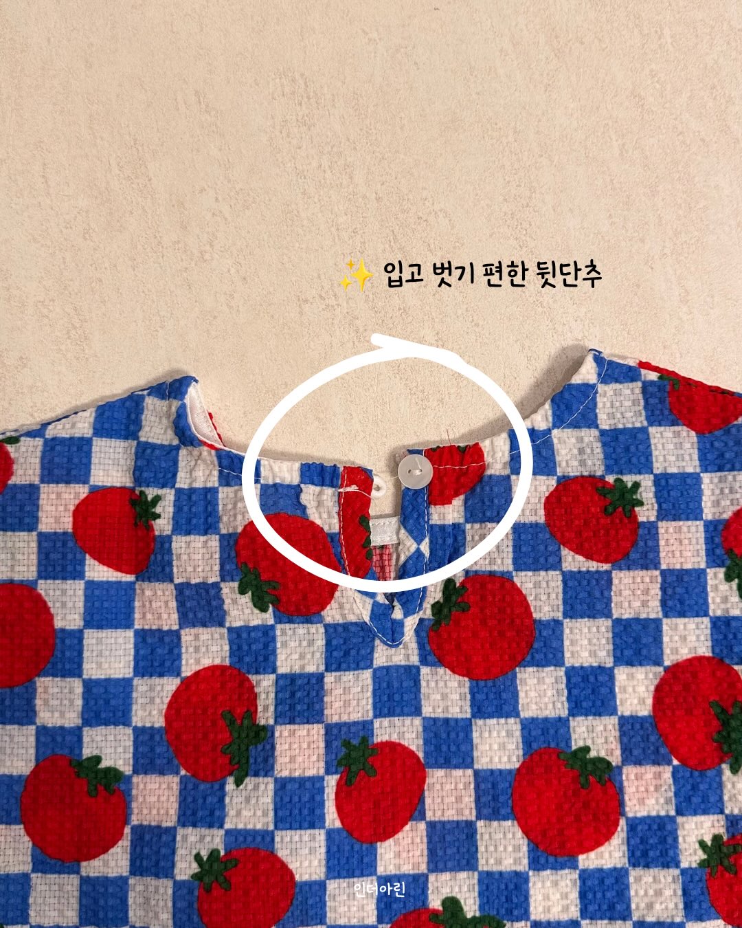 크레카 저널지 5월호 8