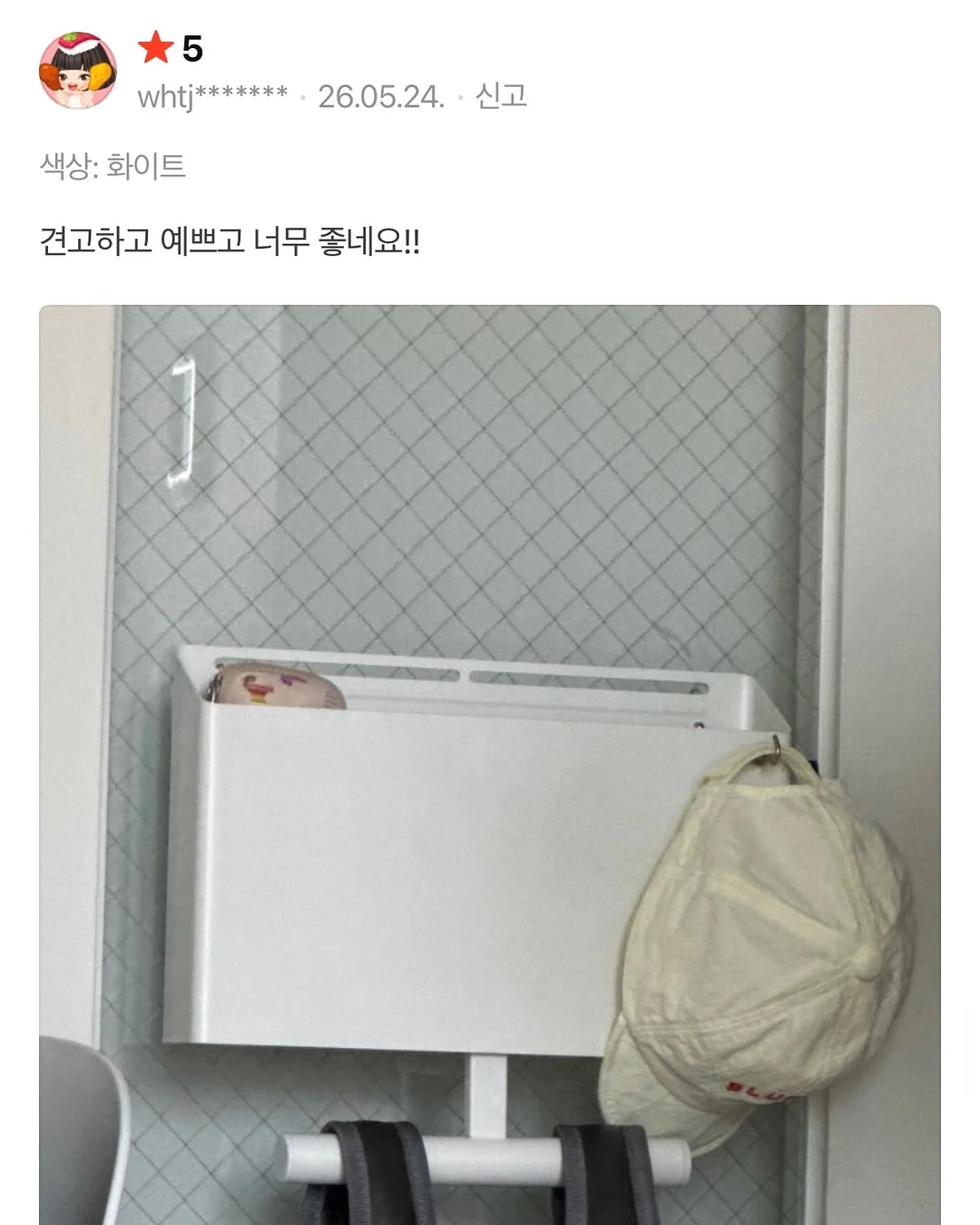 피자 5