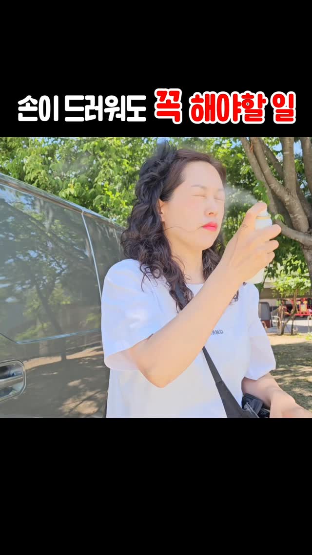 디자인 식탁