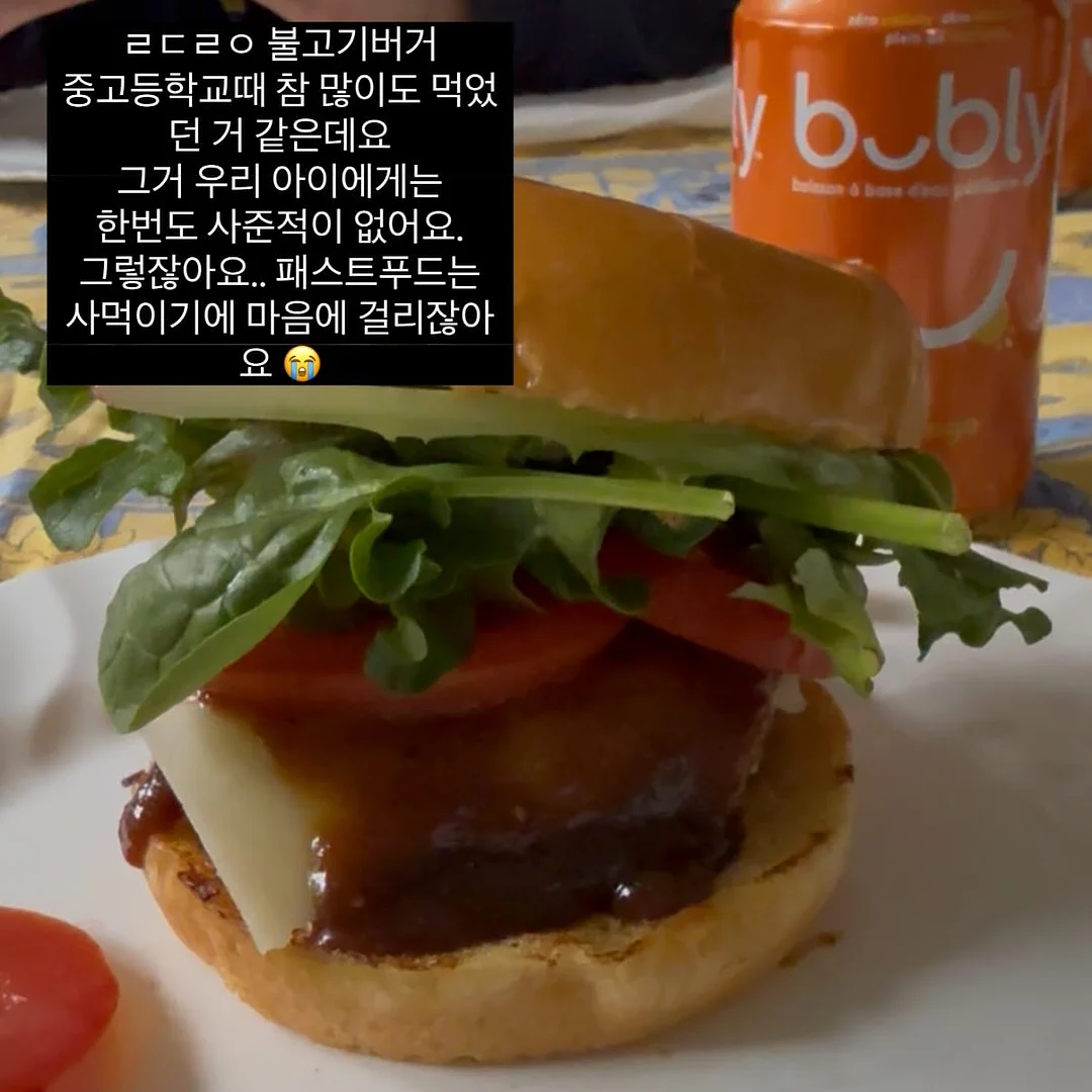 옥타테이블 2