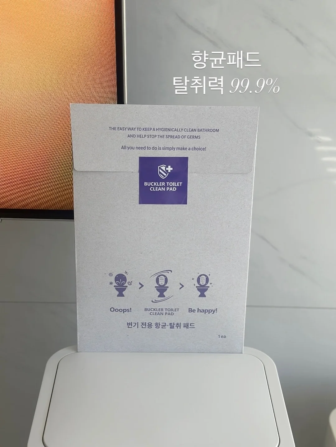 2단 떡케이크 5