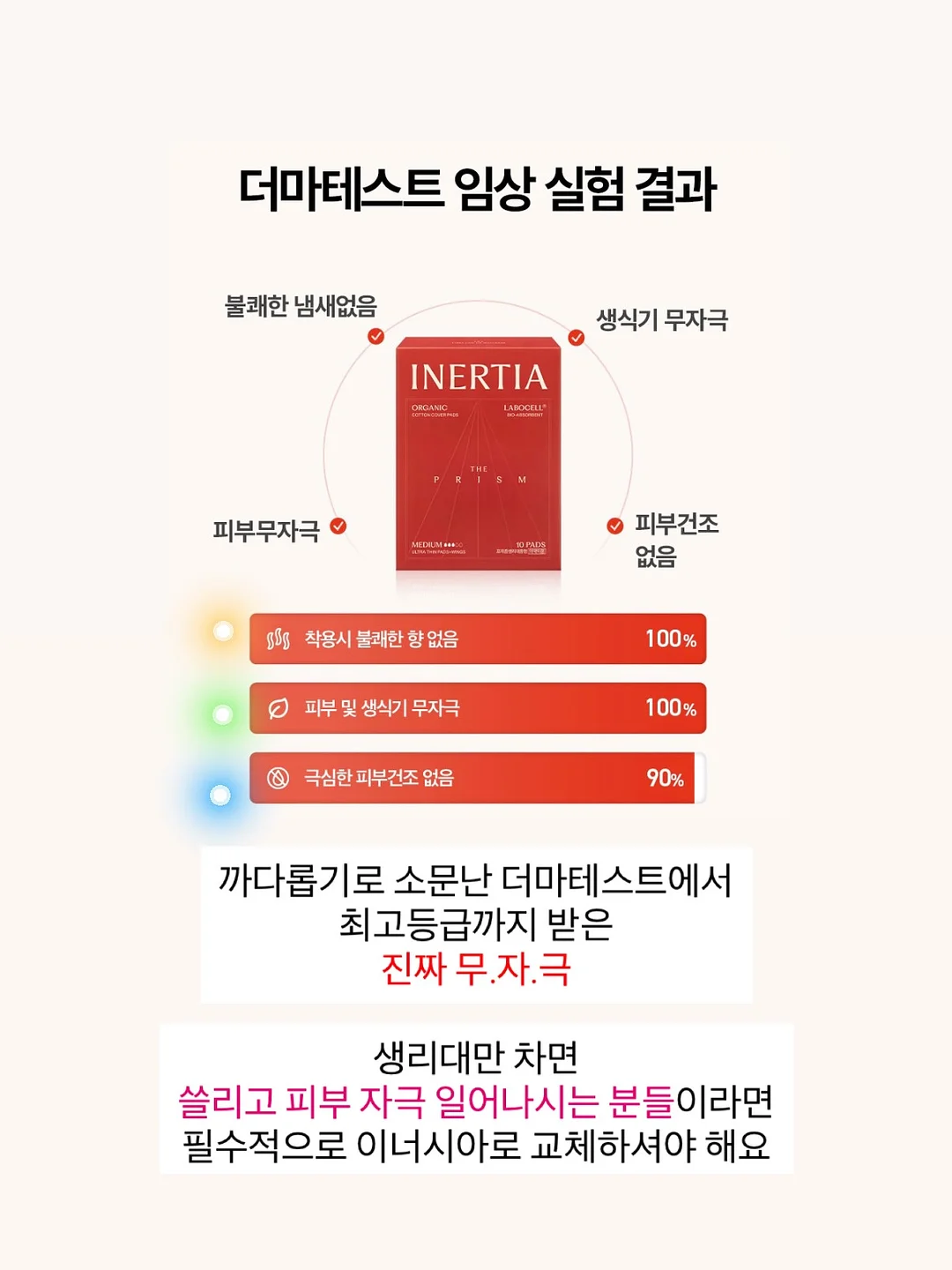 베리블루스타갤럭시 12
