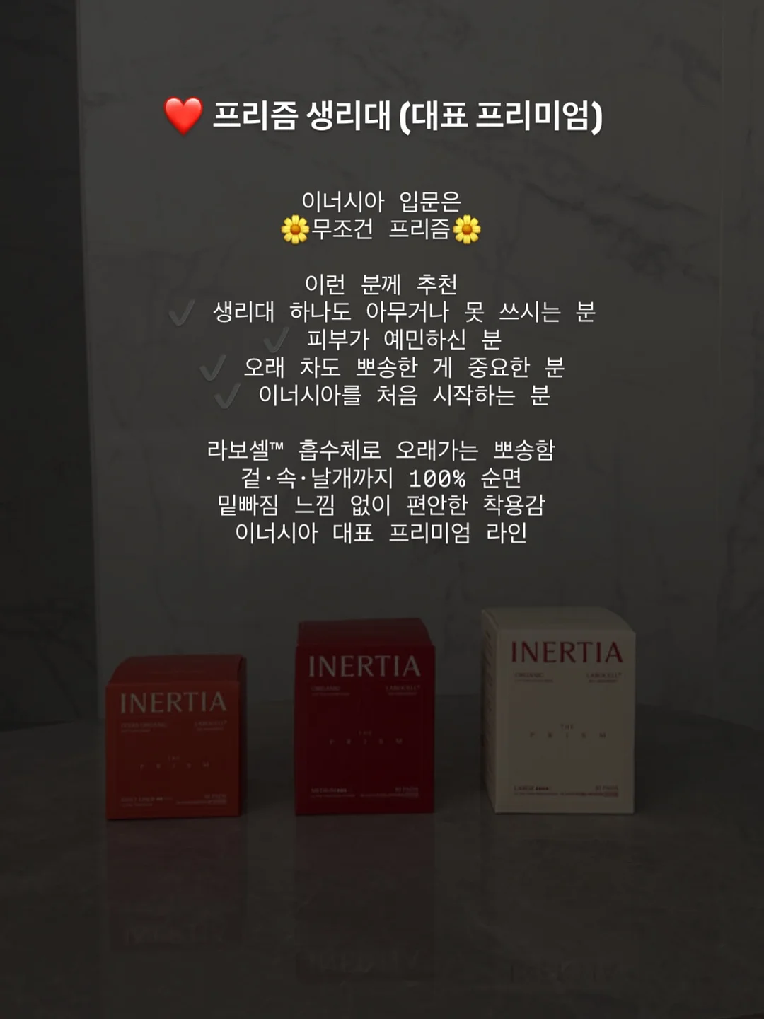 베리블루스타갤럭시 13