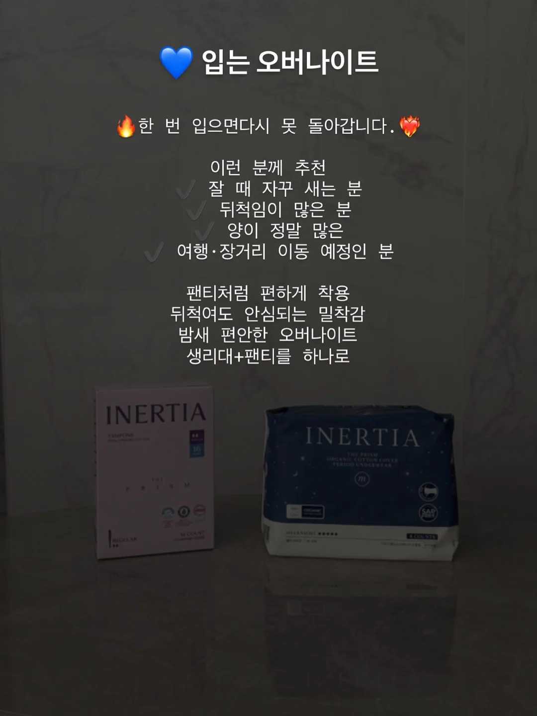 베리블루스타갤럭시 14