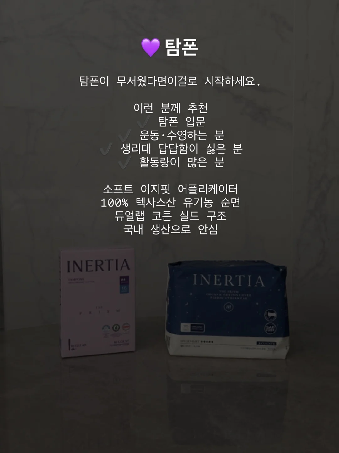 베리블루스타갤럭시 15