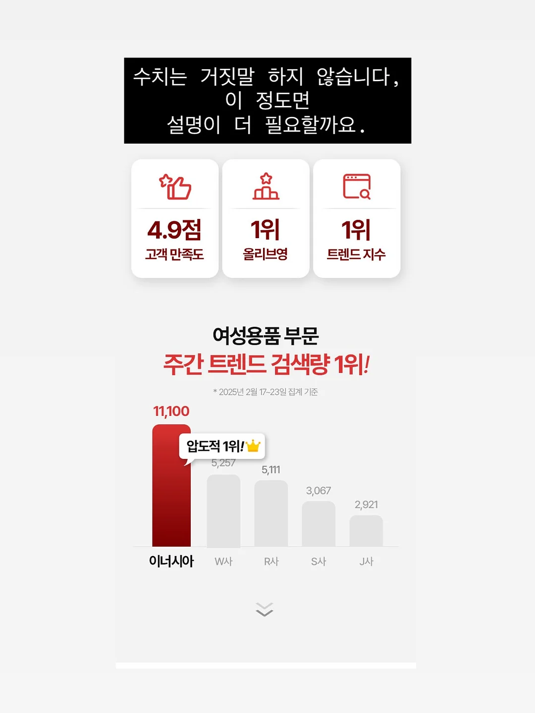 베리블루스타갤럭시 19
