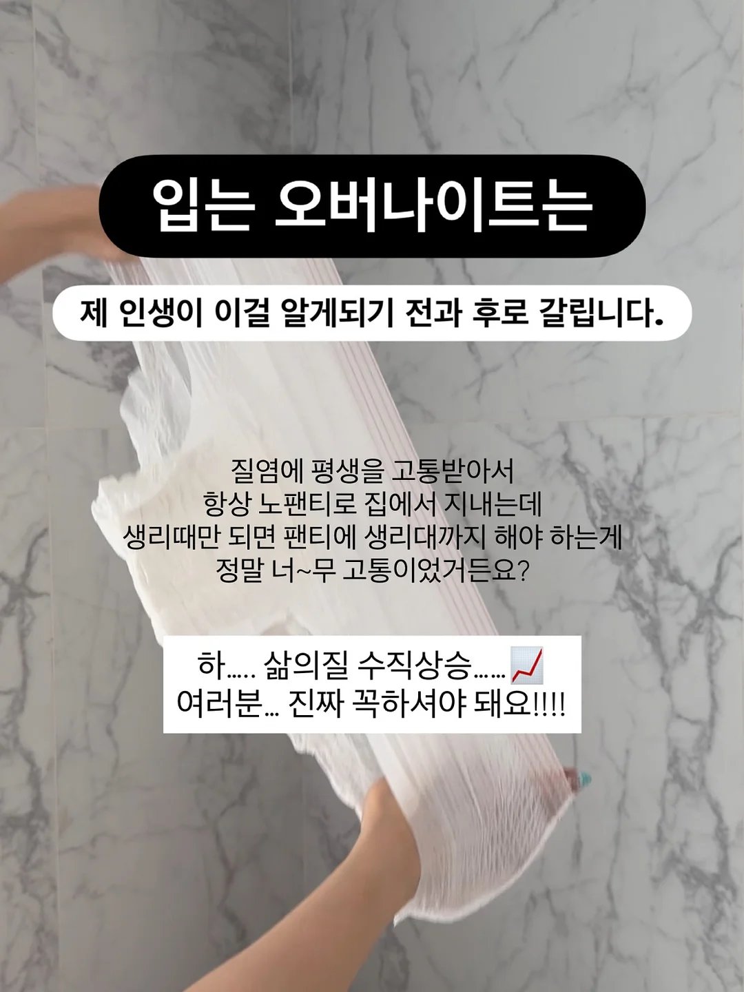 베리블루스타갤럭시 4