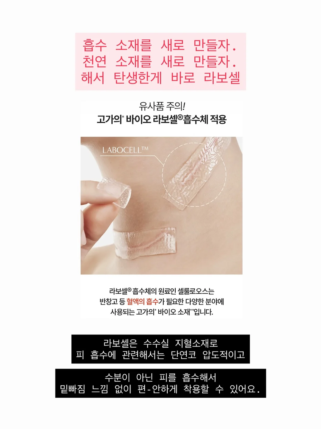 베리블루스타갤럭시 5