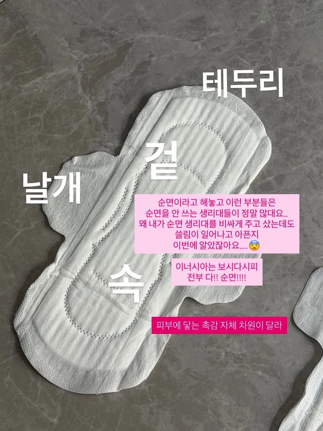 베리블루스타갤럭시 7