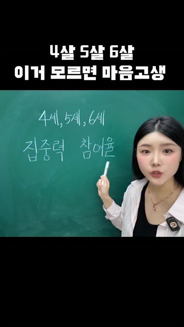 송주 불냉면