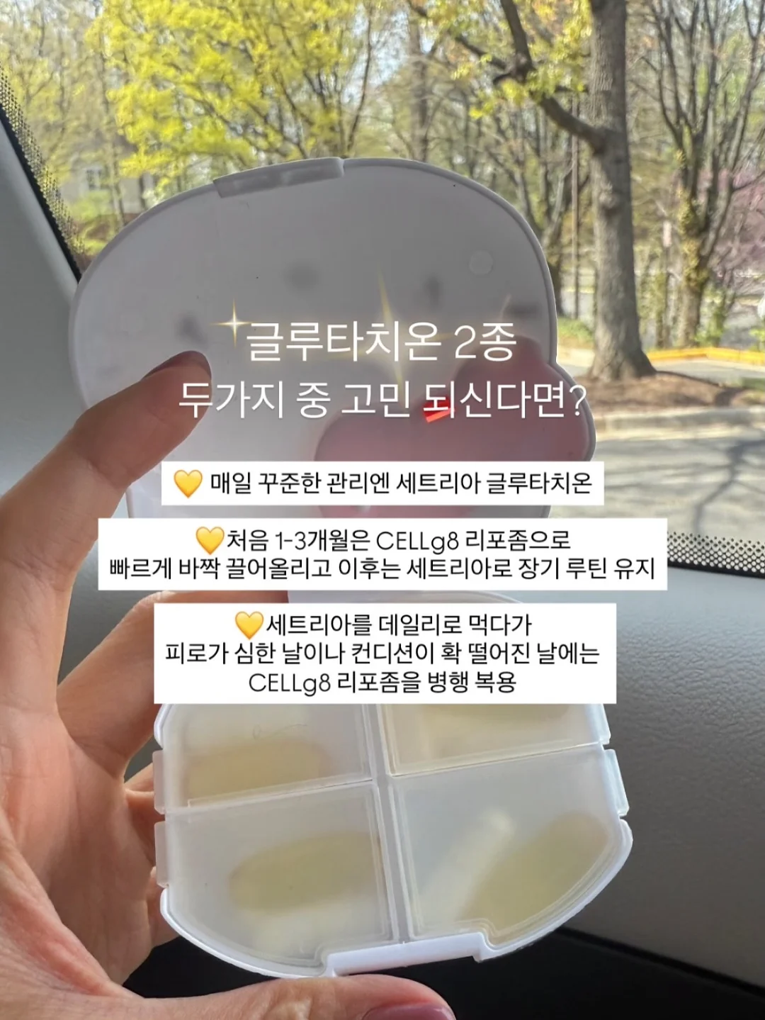 민트 연두 비키니 3set 5