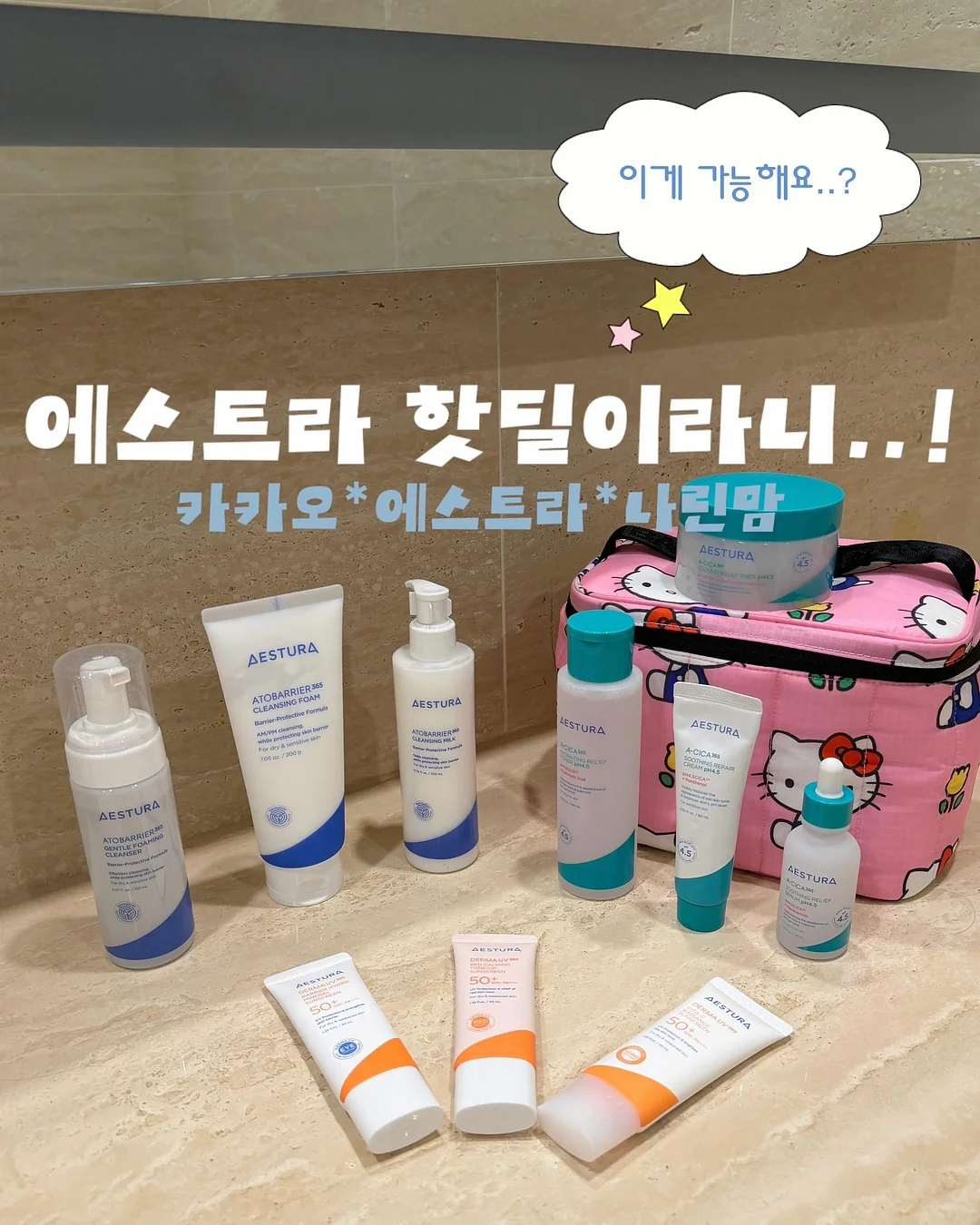 폰케이스 1
