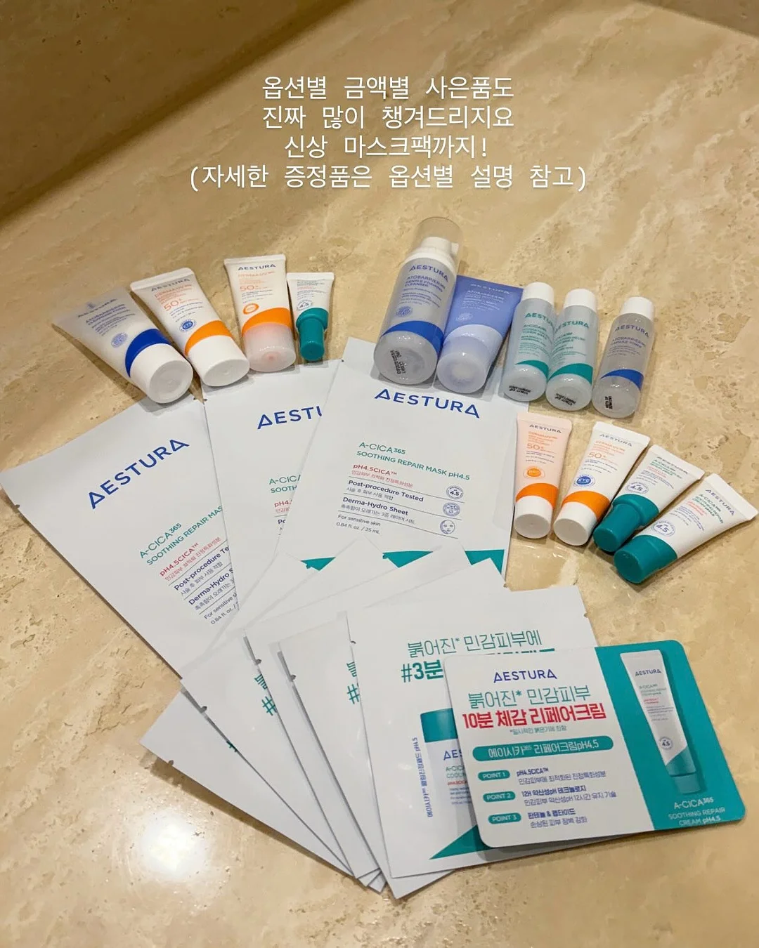 폰케이스 11